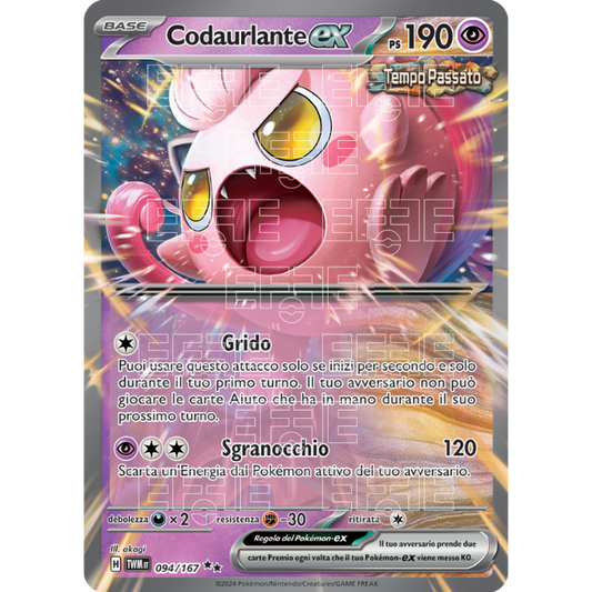Codaurlante ex 094-167 (IT;TWM)