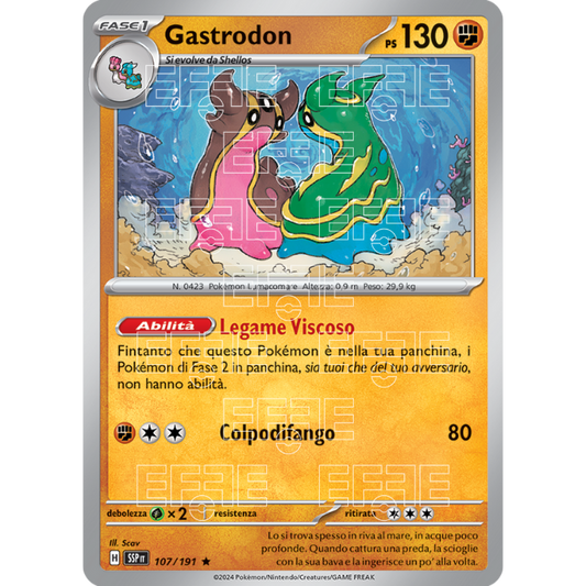 Gastrodon 107-191 (IT;SSP)