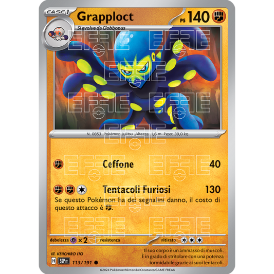 Grapploct 113-191 (IT;SSP)