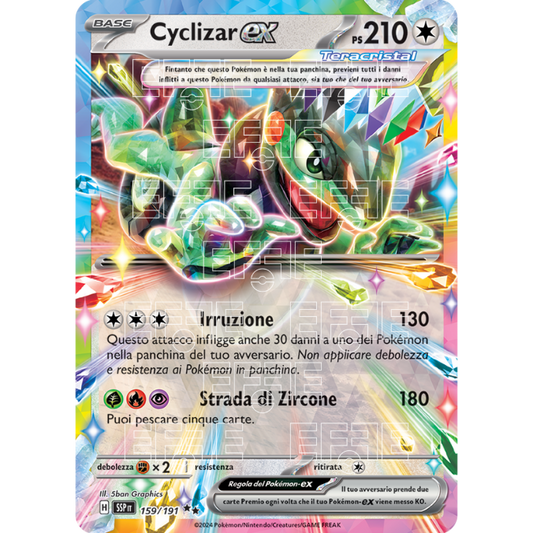 Cyclizar ex 159-191 (IT;SSP)