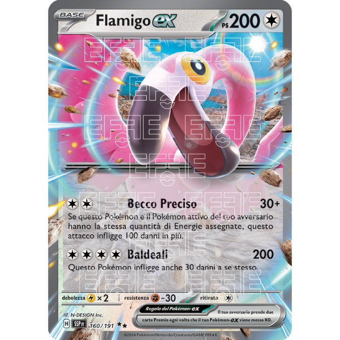 Flamigo ex 160-191 (IT;SSP)