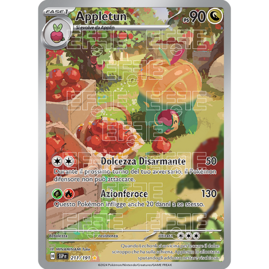 Appletun 211-191 (IT;SSP)