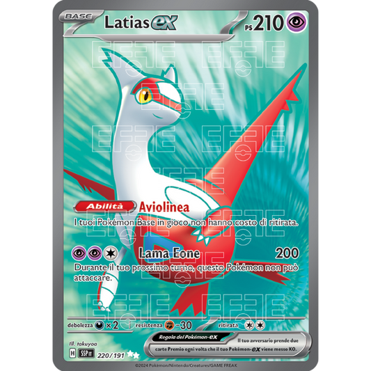 Latias ex 220-191 (IT;SSP)