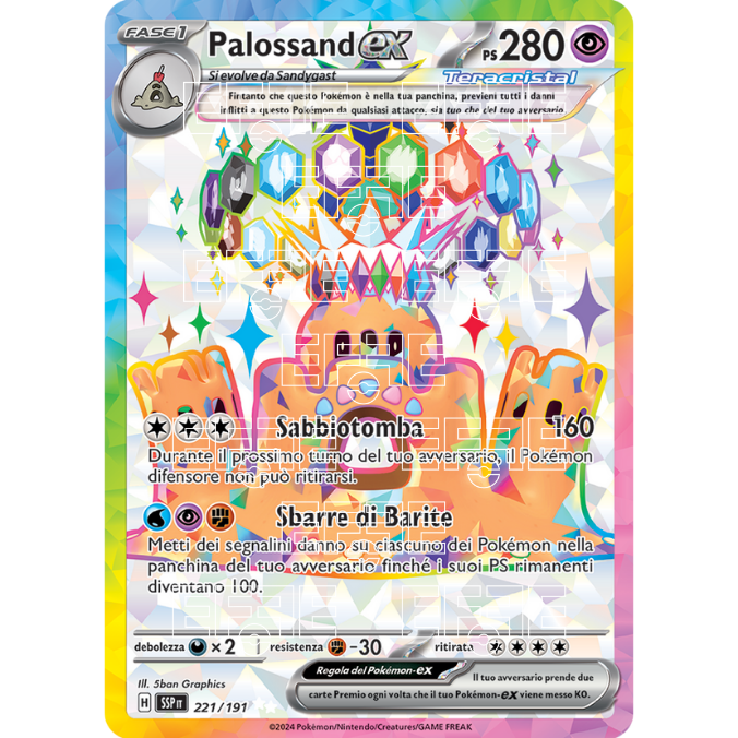 Palossand ex 221-191 (IT;SSP)