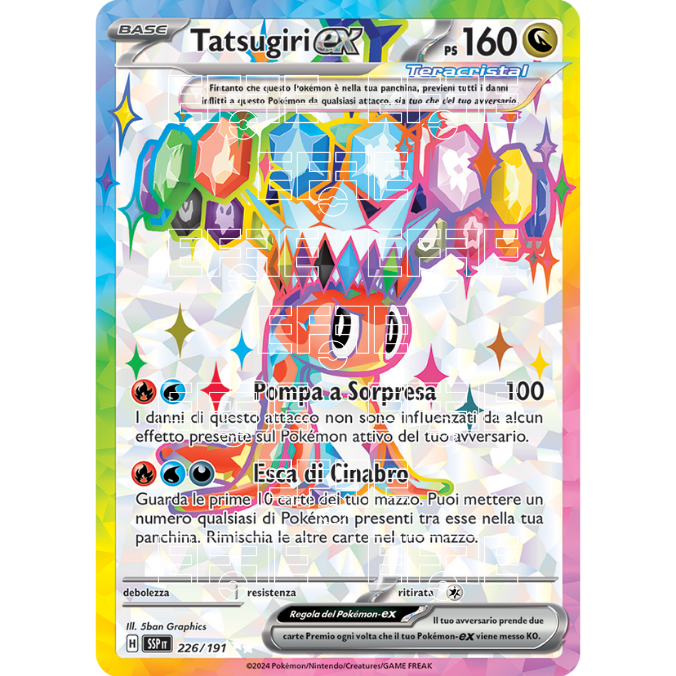 Tatsugiri ex 226-191 (IT;SSP)
