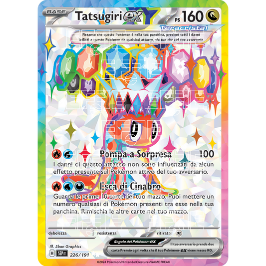 Tatsugiri ex 226-191 (IT;SSP)
