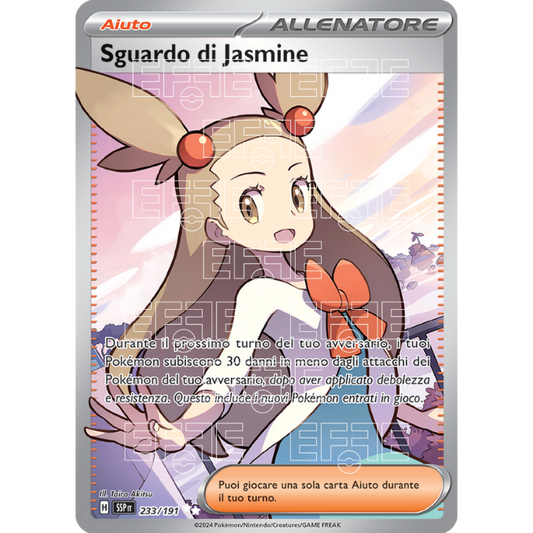 Sguardo di Jasmine 233-191 (IT;SSP)