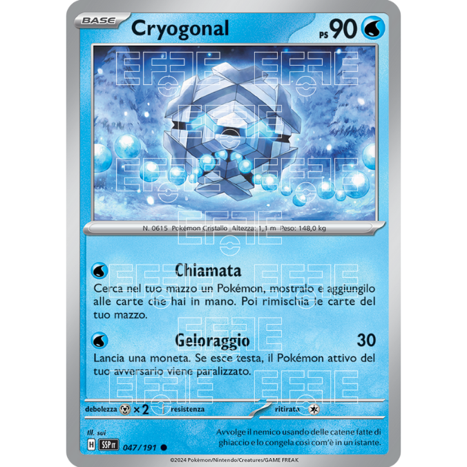 Cryogonal 047-191 (IT;SSP)