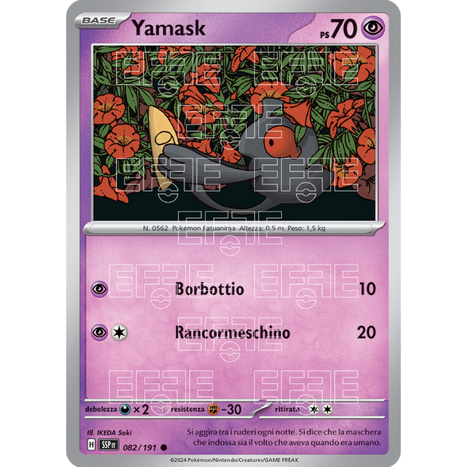Yamask 082-191 (IT;SSP)