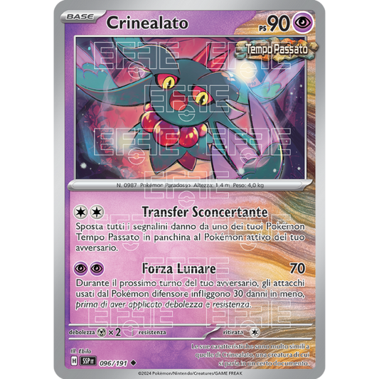 Crinealato 096-191 (IT;SSP)
