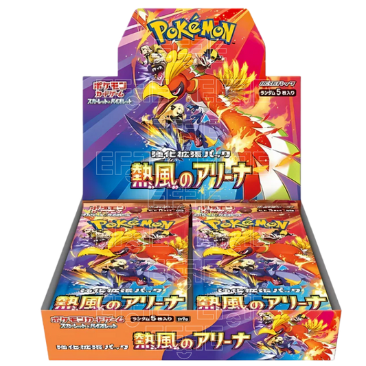 Heat Wave Arena Display 30 Buste (JP) APERTO IN LIVE