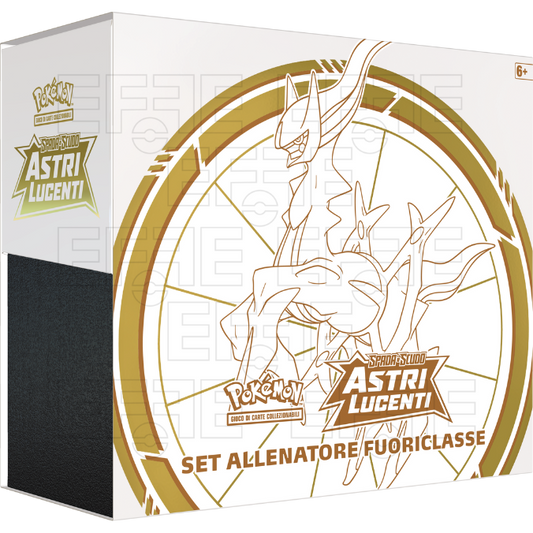 Astri Lucenti Set Allenatore Fuoriclasse - Spada e Scudo (IT)