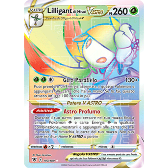 Lilligant di Hisui VASTRO 190-189 (IT) - Lucentezza Siderale