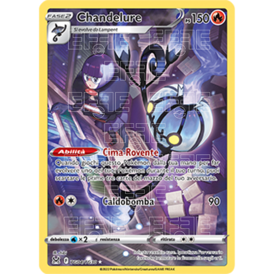 Chandelure 221-196 TG04 (IT) - Origine Perduta