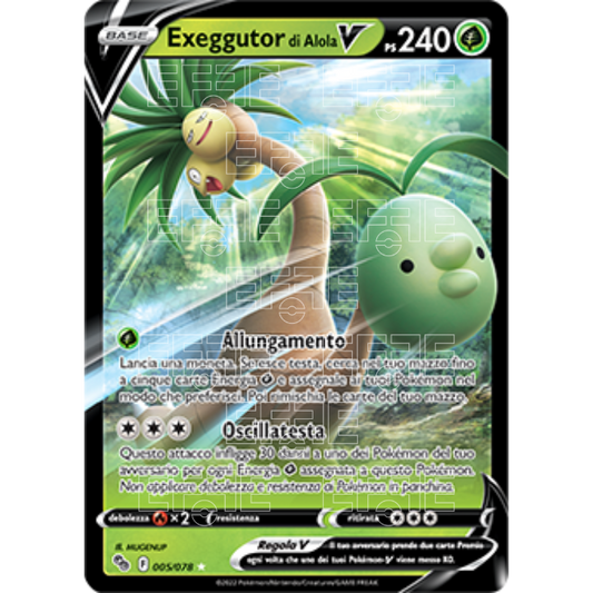 Exeggutor di Alola V 005-197 (IT) Pokémon Go