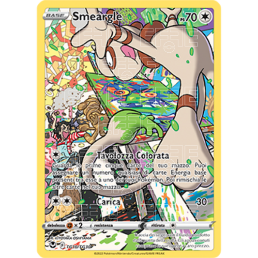 Smeargle 225-195 TG10 (IT) Tempesta Argentata