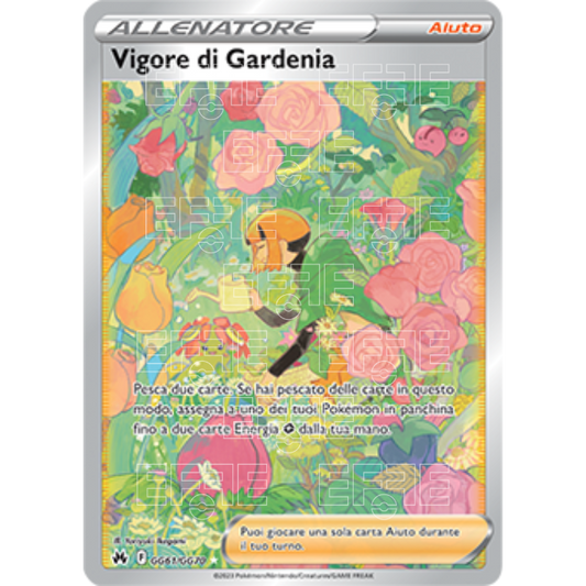 Vigore di Gardenia 221-159 GG61 (IT) Zenit Regale